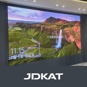 V-COM, 162인치 회의실 LED, P1.875 SMD LED모듈, 즉시견적, 맞춤시공