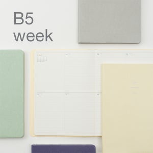 바이풀디자인 생각보관함 B5 주간 2026년 위클리 다이어리