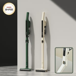 쿠진 흡입력 좋은 가벼운 BLDC 무선청소기 마하라이트 C1 (커브형)