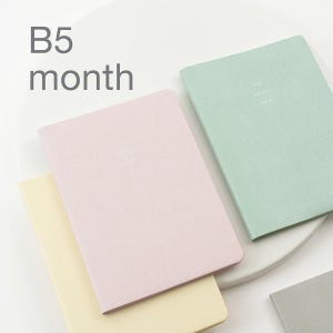 바이풀디자인 생각보관함 B5 월간 2026년 먼슬리 다이어리