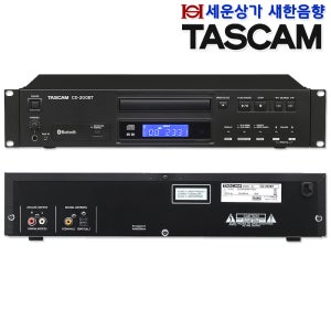 CD-200BT 타스캠 CD 플레이어, 블루투스 기능 내장, 음악 재생 속도 조절