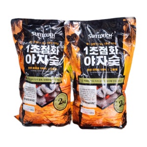 캠핑 야자 숯 바베큐 원콜 차콜 구이용숯 1초점화 2kg x 2개
