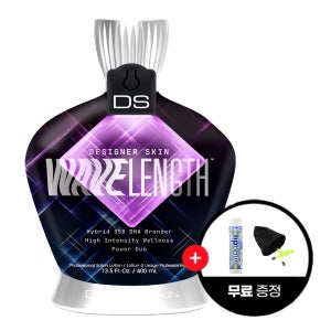 [26년도 신상] 디자이너스킨 웨이브랭스 35x 다크 브론저 태닝로션 400ml