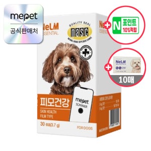 미펫 낼름 필름형 영양제 피모건강 에센셜, 30개입, 1개