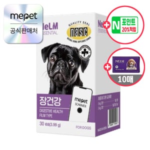 미펫 낼름 필름형 영양제 장건강 에센셜, 30개입, 1개