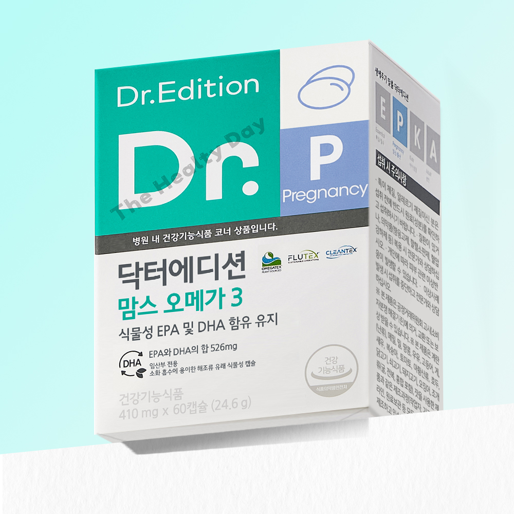 닥터에디션 맘스 오메가3