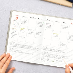 2026 위클리 플래너 A5 주간 업무용 직장인 일정 관리 스케줄러 날짜형 테이블토크 다이어리