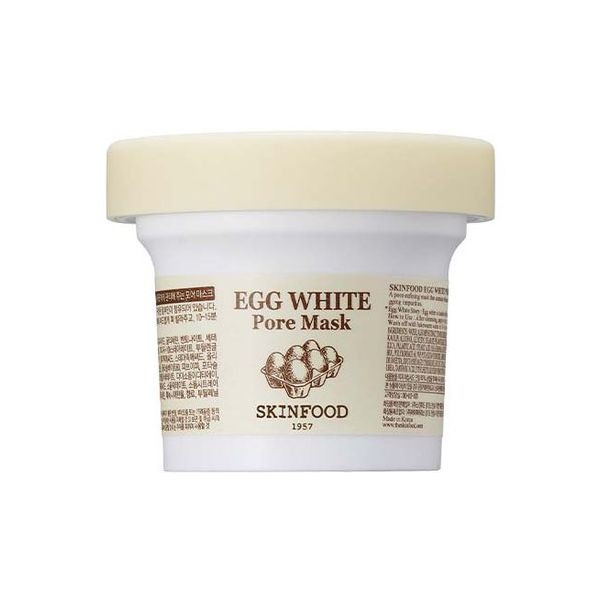 스킨푸드백금포도셀화이트슬리핑마스크