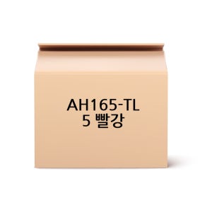 FUJI 스위치 AH165-TL5 빨강