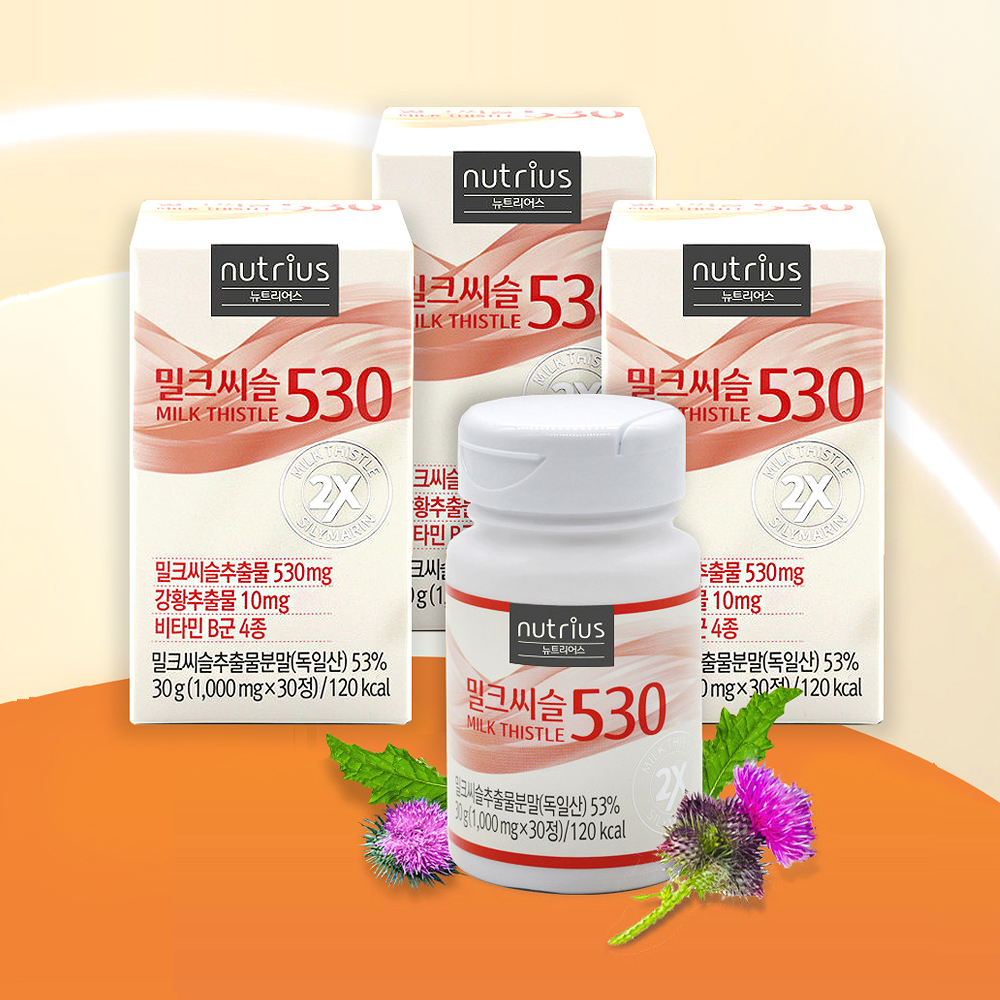 뉴트리어스 밀크씨슬 530 간에좋은 밀크시슬효과 <b>만성피로</b> 개선 활력증진 30정 3통