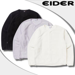 아이더 플리스 가디건 여성 기모 보온 뽀글이 아웃도어 간절기 자켓