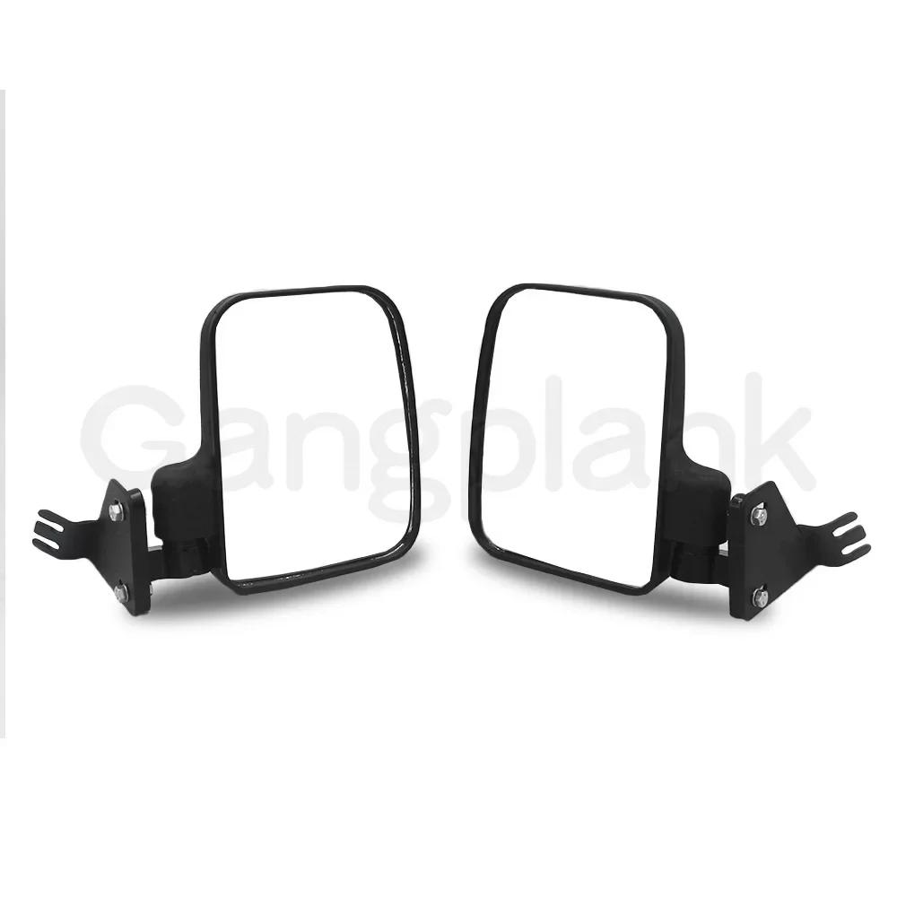 디지털 사이드 미러