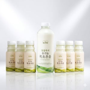 풀먹은 동물복지목초유기농 유리병우유180ml 6병 750ml 1병(정기구독)