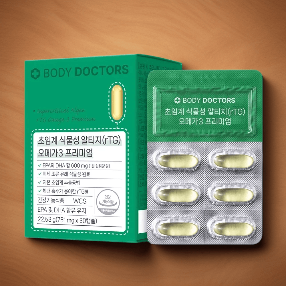 바디닥터스 초임계 알티지(rTG) 오메가3 플러스