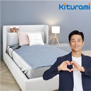 귀뚜라미 카본메트 온돌 아라미드 카본열선 9중 안전장치 보관가방 9가지 안정장치 원적외선