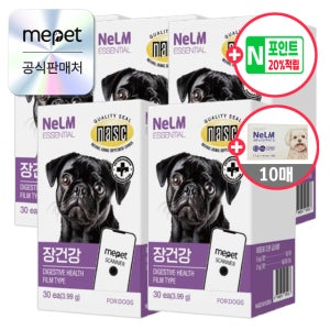 미펫 낼름 장건강 에센셜 필름 영양제 150매