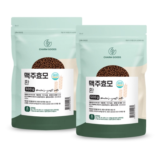 리투아니아산 맥주효모환 500g 고순도 <b>맥주효모 효능</b>