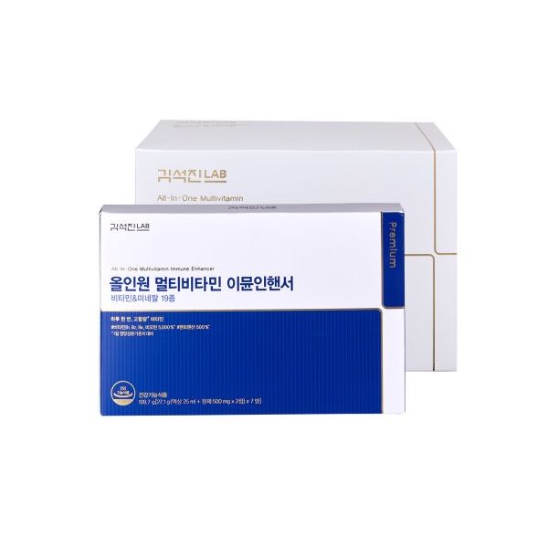 <b>김석진LAB</b> 올인원 멀티비타민 이뮨인핸서 28병28일분