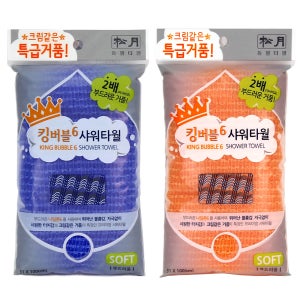 송월 부드러운 바디 저자극 거품 샤워타올 킹버블