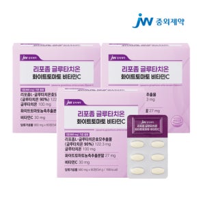 [6개월] JW중외제약 리포좀 글루타치온 화이트토마토 비타민C 900mg 60정, 3개
