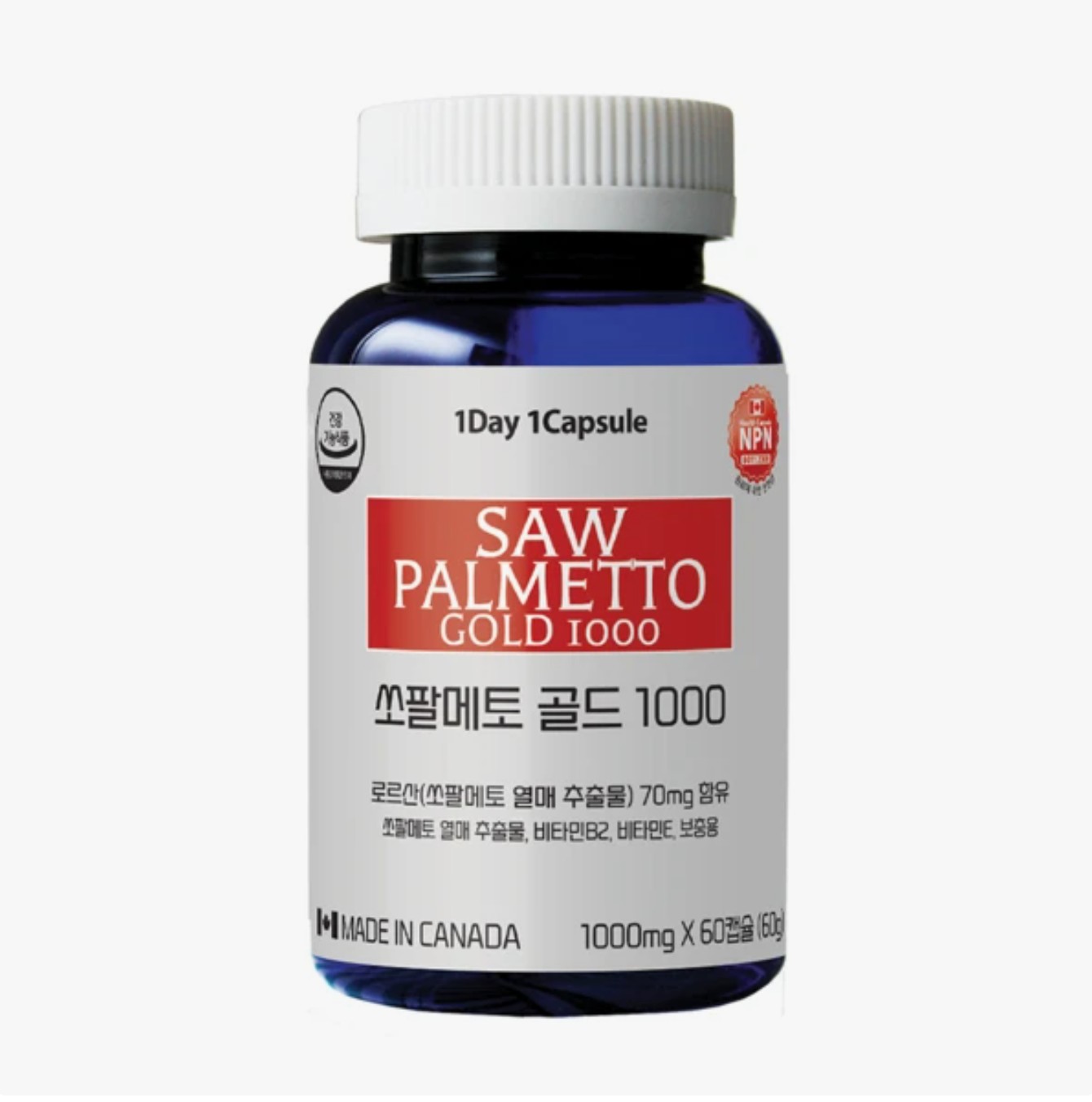 캐나다 쏘팔메토 효능 효과 전립선 약 2달 옥타코사놀 성기능 전립선비대증 약 <b>정력</b> 영양제