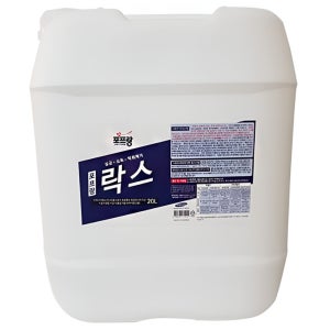 차아염소산 나트륨 치아염소산 차염소산 차염산 다용도 락스 살균 소독제 20L