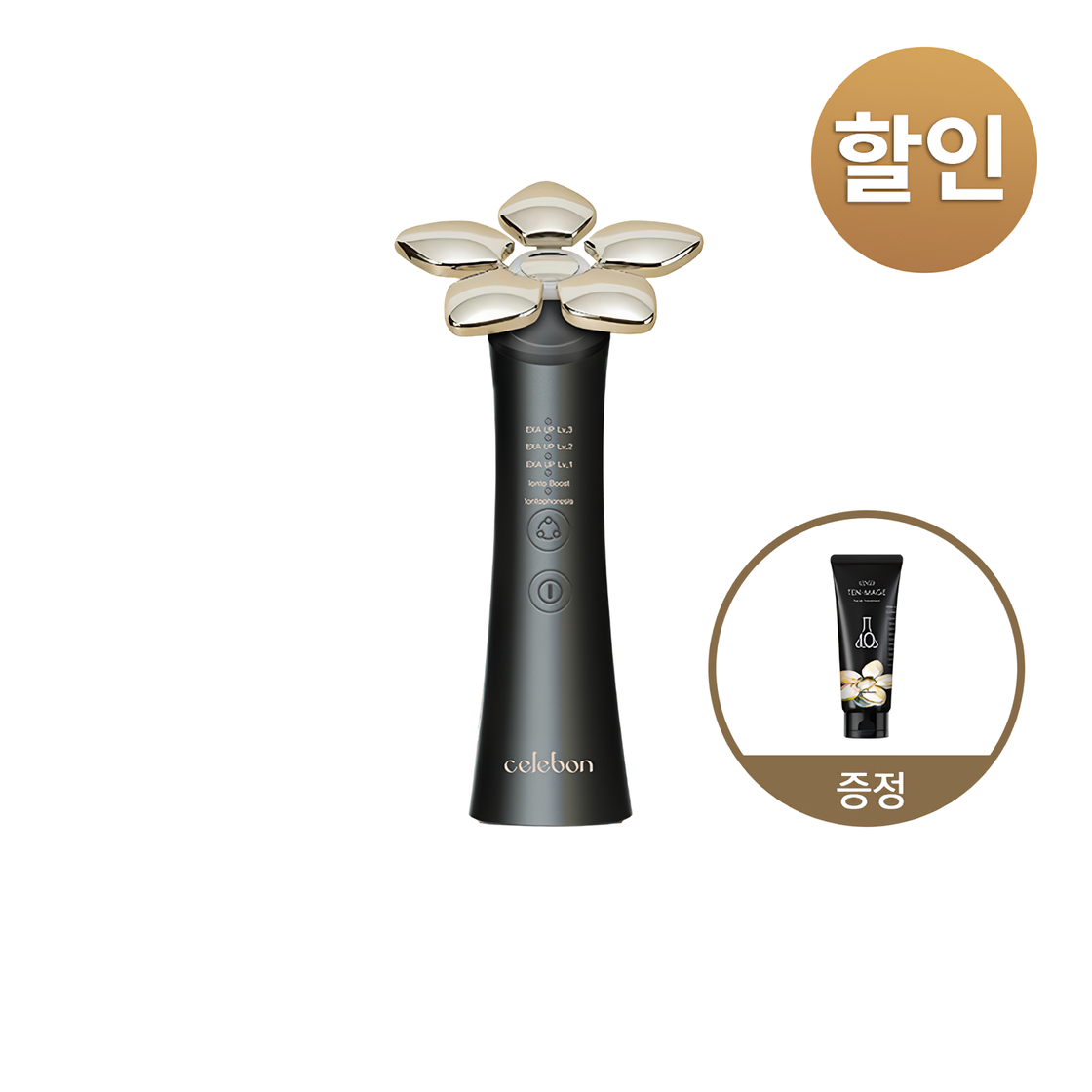 엑사뷰티 (텐마지) 세르본 불독살 이중턱 주름개선