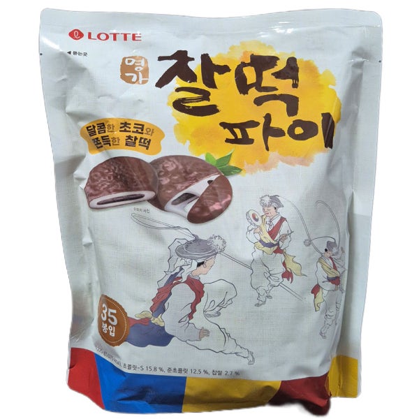 롯데 명가 찰떡파이 코스트코 대용량 과자 간식 1225g, 1개