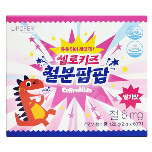 셀로키즈 철분팝팝