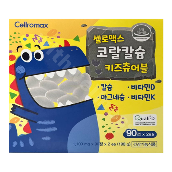셀로맥스 코랄칼슘 키즈츄어블