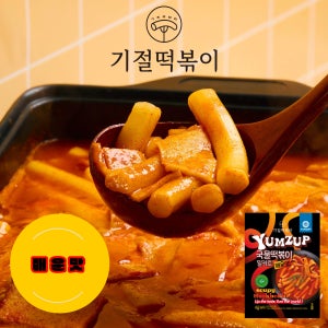 기절떡볶이 밀키트 국물 어묵 즉석 밀떡볶이 매운맛 540g, 10개