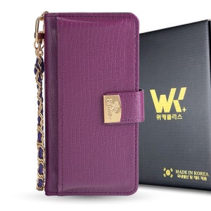 위케 국산 천연 가죽 지갑 지퍼 스트랩 다이어리 케이스 패리 바이올렛, 갤럭시Z폴드4