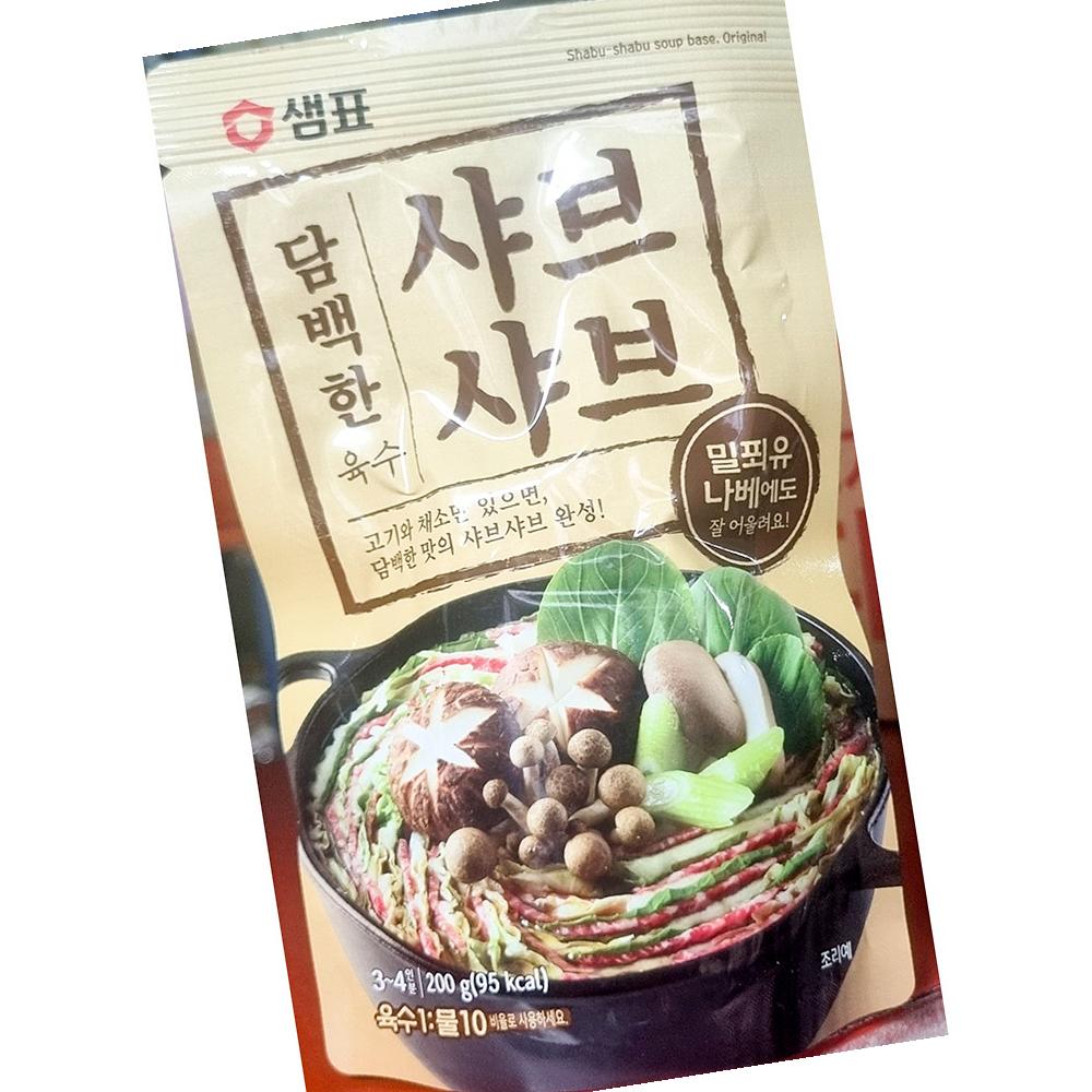 샘표 샤브샤브 육수 200g 16개 국물
