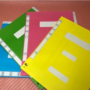 문구로드 A4 PP컬러 정부화일 청노연분 4칼라 10개입 친환경소재 뷰티색상