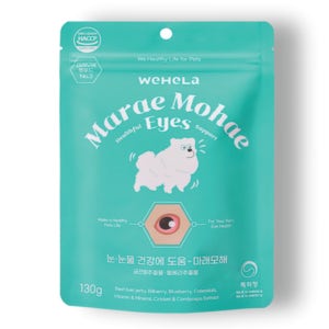 강아지 백내장영양제 녹내장 눈 눈물자국 영양제