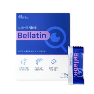 강아지 백내장영양제 녹내장 눈 눈물자국 영양제