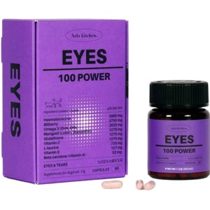 강아지 백내장영양제 녹내장 눈 눈물자국 영양제