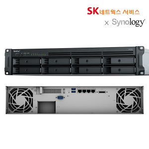 시놀로지 NAS RS1221+ 8베이 랙타입 파일서버 스토리지 서버 초기설치지원