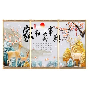 풍경 커튼 식당 벽지 동양화 그림 수묵화 폭포