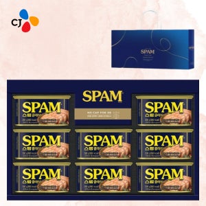 CJ 설날명절 스팸선물세트 스팸12호(12K호) [제조년월: 25년 11월]