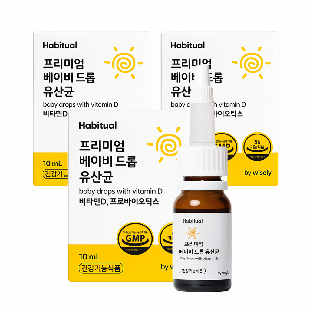 해비츄얼 프리미엄 베이비 드롭 유산균 프로바이오틱스 비타민D 신생아 유아 10ml, 3개