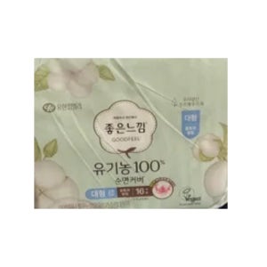 좋은느낌 유기농순면 울트라 대형 16매 12팩