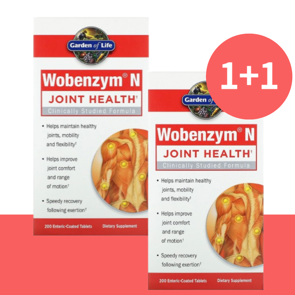 가든오브라이프 우벤자임 효소 <b>판크레아틴</b> 장용성 정제 200정 (2개)