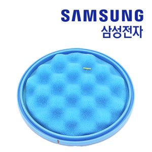 삼성 청소기 VC33M4151LD 스펀지 필터 정품