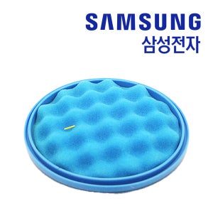 삼성 청소기 VC33M7161L1 스펀지 필터 정품