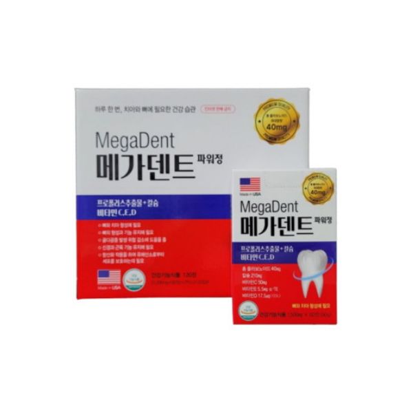 <b>중외제약</b>메가덴트 미 <b>치아</b>건강 칼슘제