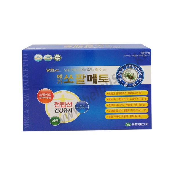 <b>유한m</b><b>쏘팔메토</b>열매추출물 로르산 월분