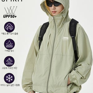 지프 경량 점퍼 UPF50+ 자외선 차단 낚시 바람막이