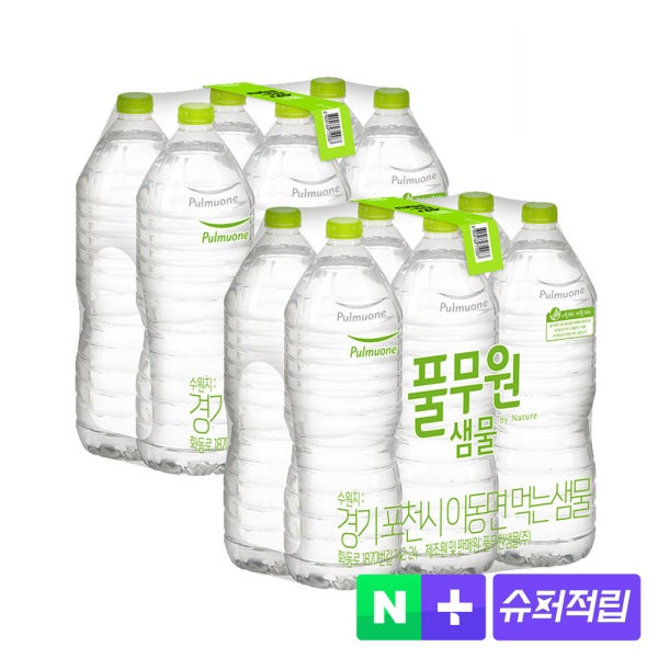 [멤버십 10% 적립] 풀무원생수 2L 12개(유/무라벨 랜덤발송)