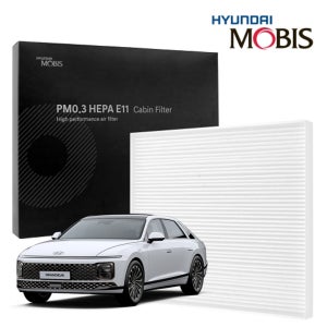 모듬컴퍼니 그랜저 GN7 현대모비스 PM0.3 헤파 E11 순정 차량용 에어컨 히터 필터